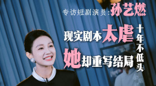 红米k60多少钱